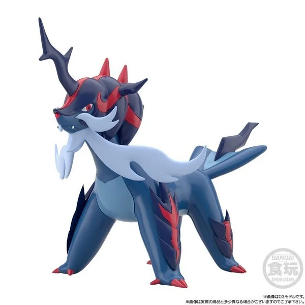 Bandai Pokemon Scale World Hisuian Region Rei & Typhlosion & Decidueye & Samurott (Hisuian Form) 4570117924798 (Figure) Bandai Pokemon Scale World Hisuian Region Rei & Typhlosion & Decidueye & Samurott (Hisuian Form) 4570117924798 (Figure)
