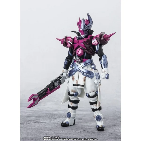 Bandai S.H.Figuarts Valvarad 4573102661029 (Action Figure) Bandai S.H.Figuarts Valvarad 4573102661029 (Action Figure)