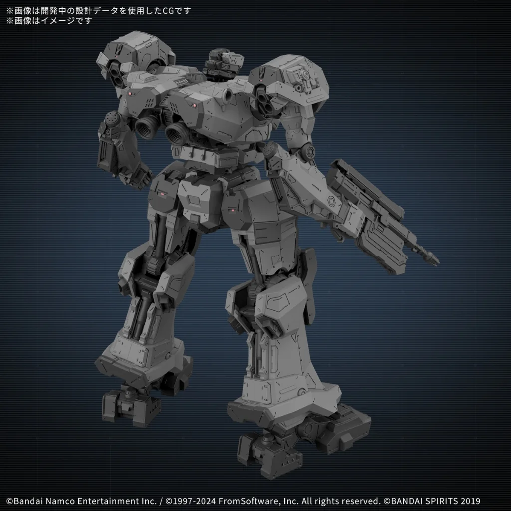 Bandai 30MM Armored Core VI Fires of Rubicon Balam Industries BD-011 Melander 4573102685544 Bandai 30MM Armored Core VI Fires of Rubicon Balam Industries BD-011 Melander 4573102685544