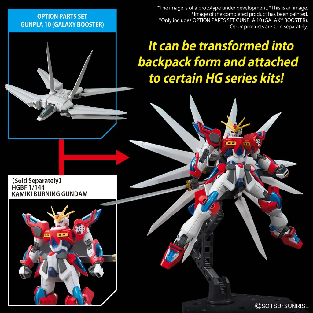 Bandai Option Parts Set Gunpla 10 (Galaxy Booster) 4573102671486