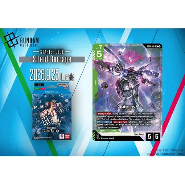 (Pre Order 25/09/2569) Bandai Gundam Card Game Starter Deck ST13 Silent Barrage (การ์ด)