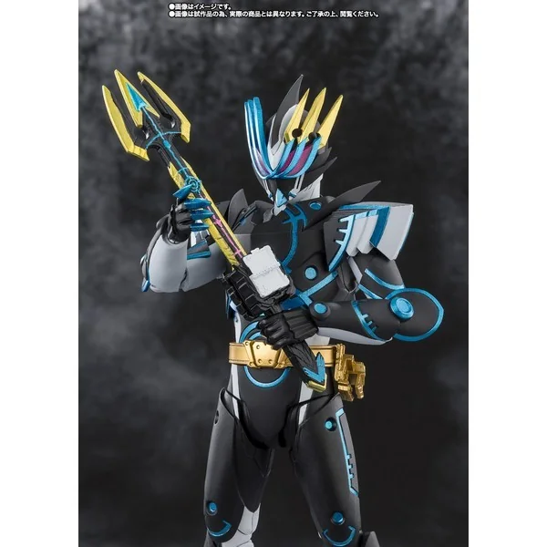 Bandai S.H.Figuarts Kamen Rider Durendal Ocean History 4573102633217 (Action Figure) Bandai S.H.Figuarts Kamen Rider Durendal Ocean History 4573102633217 (Action Figure)
