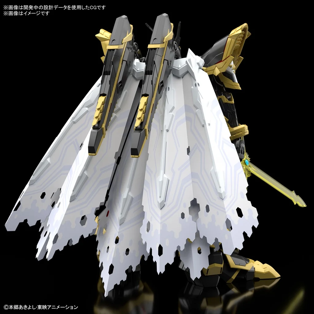Bandai Figure-rise Standard Amplified Alphamon 4573102633651 (Plastic Model)