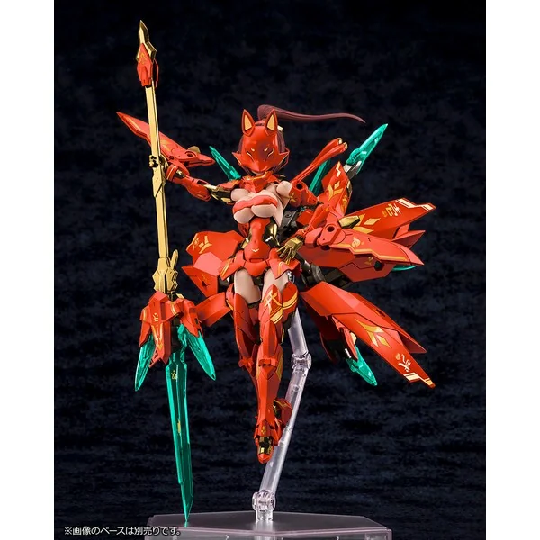 Kotobukiya Megami Device Asra Nine Tails Homura 4934054037391 (Plastic Model) Kotobukiya Megami Device Asra Nine Tails Homura 4934054037391 (Plastic Model)