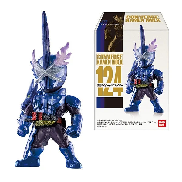Bandai (ครบ Set 7 กล่อง) Converge Kamen Rider #22 4549660627692 (Plastic Model) Bandai (ครบ Set 7 กล่อง) Converge Kamen Rider #22 4549660627692 (Plastic Model)