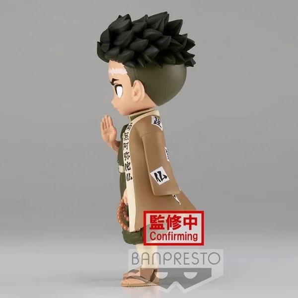 Banpresto Q Posket Demon Slayer : Kimetsu No Yaiba - Gyomei Himejima (Ver.B) 4983164189230 (Figure) Banpresto Q Posket Demon Slayer : Kimetsu No Yaiba - Gyomei Himejima (Ver.B) 4983164189230 (Figure)