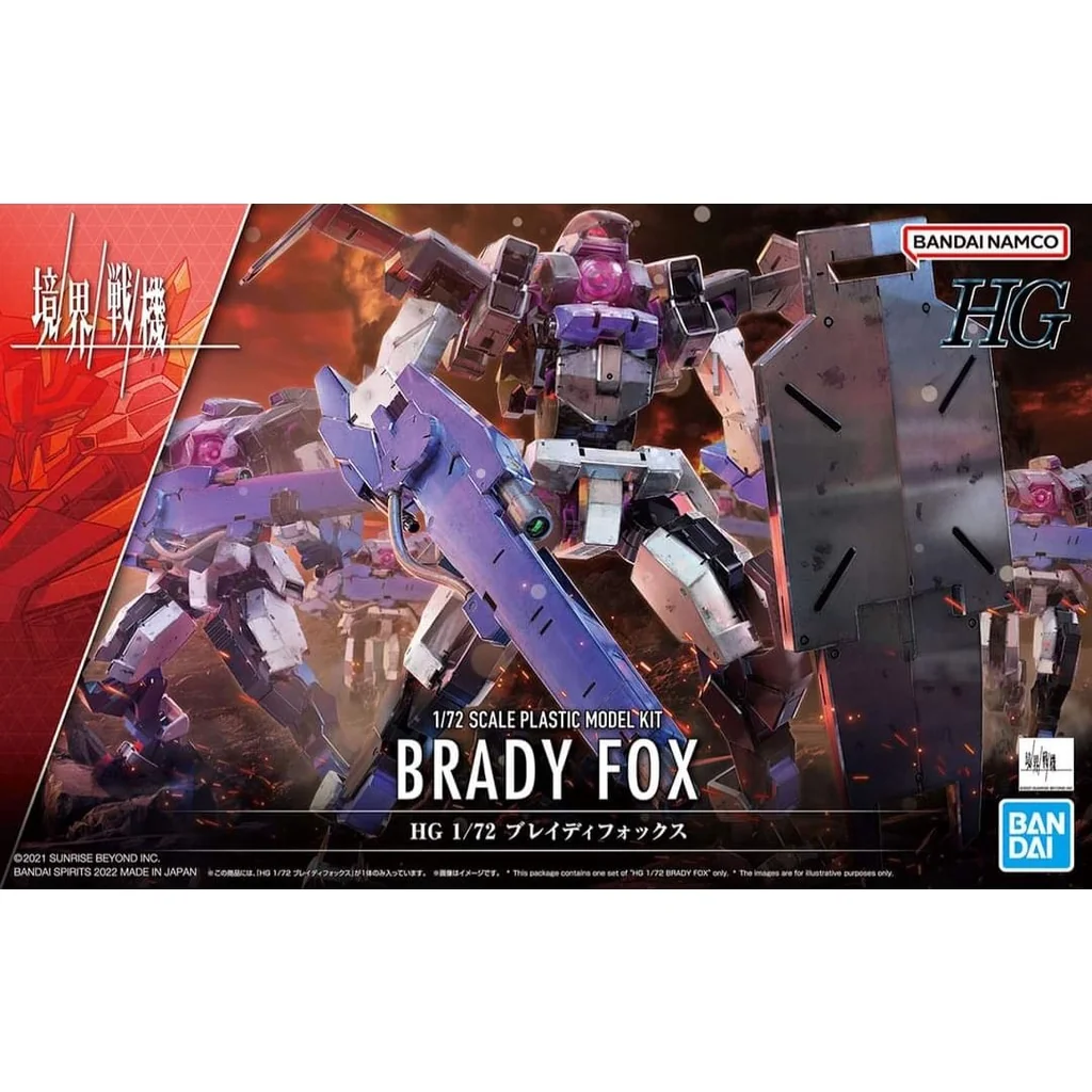 Bandai HG 1/72 Brady Fox 4573102633606 (Plastic Model) Bandai HG 1/72 Brady Fox 4573102633606 (Plastic Model)