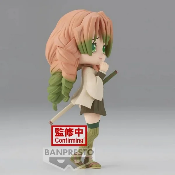 Banpresto Q Posket Demon Slayer : Kimetsu No Yaiba - Mitsuri Kanroji (Ver.B) 4983164193589 (Figure) Banpresto Q Posket Demon Slayer : Kimetsu No Yaiba - Mitsuri Kanroji (Ver.B) 4983164193589 (Figure)