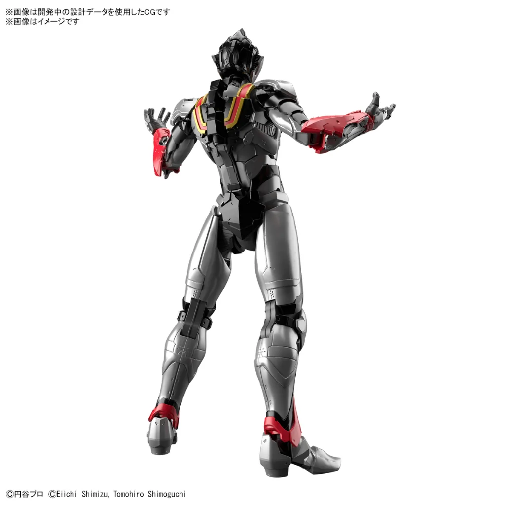 Bandai Figure-rise Standard Ultraman Suit Evil Tiga -Action- 4573102653260 (Plastic Model) Bandai Figure-rise Standard Ultraman Suit Evil Tiga -Action- 4573102653260 (Plastic Model)