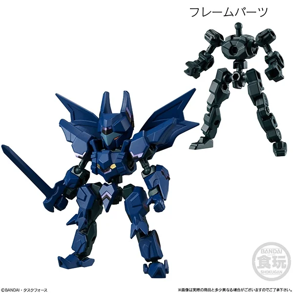 [ครบ Set 5 กล่อง] Bandai AnimaGear #3 4549660424901 (Plastic Model)