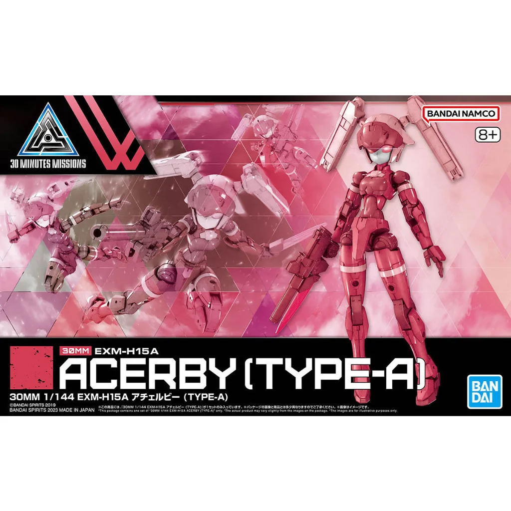 Bandai 30MM EXM-H15A Acerby (Type-A) 4573102656933 (Plastic Model) Bandai 30MM EXM-H15A Acerby (Type-A) 4573102656933 (Plastic Model)