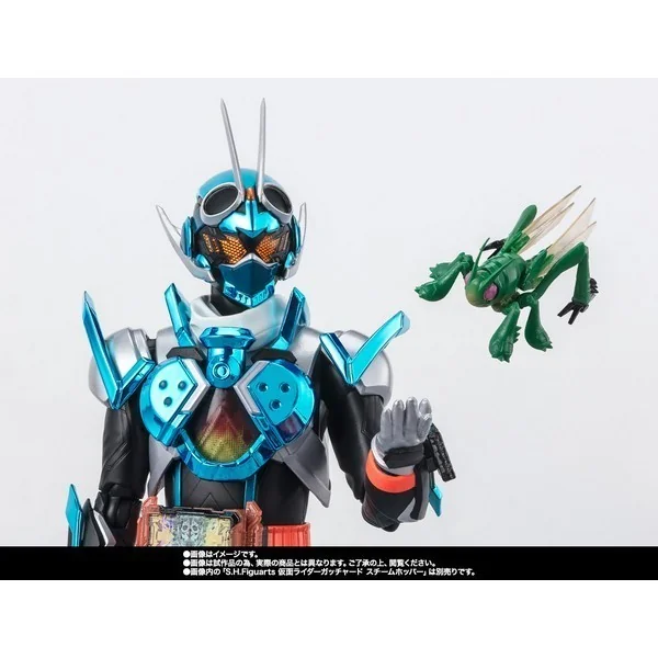 Bandai S.H.Figuarts Golddash 4573102662255 (Action Figure) Bandai S.H.Figuarts Golddash 4573102662255 (Action Figure)