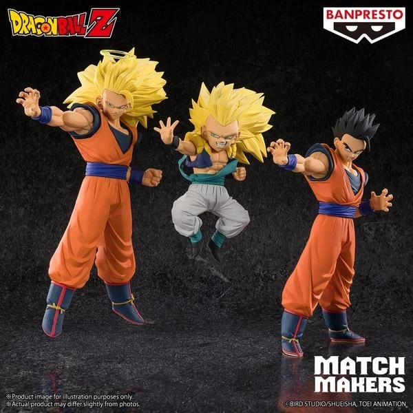 Banpresto Dragon Ball Z Match Makers Super Saiyan 3 Gotenks (Vs Majin Buu) 4983164288223 (Figure) Banpresto Dragon Ball Z Match Makers Super Saiyan 3 Gotenks (Vs Majin Buu) 4983164288223 (Figure)