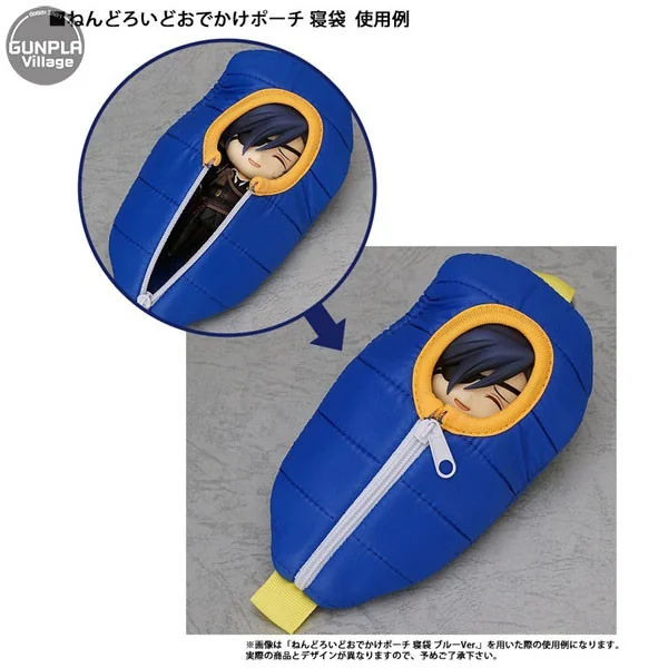Good Smile Company Nendoroid Pouch : Sleeping Bag (Shokudaikiri Mitsutada) 4589919787982 (Figure) Good Smile Company Nendoroid Pouch : Sleeping Bag (Shokudaikiri Mitsutada) 4589919787982 (Figure)