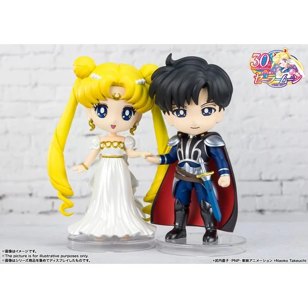 Bandai Figuarts Mini Prince Endimion 4573102634672 (Figure) Bandai Figuarts Mini Prince Endimion 4573102634672 (Figure)
