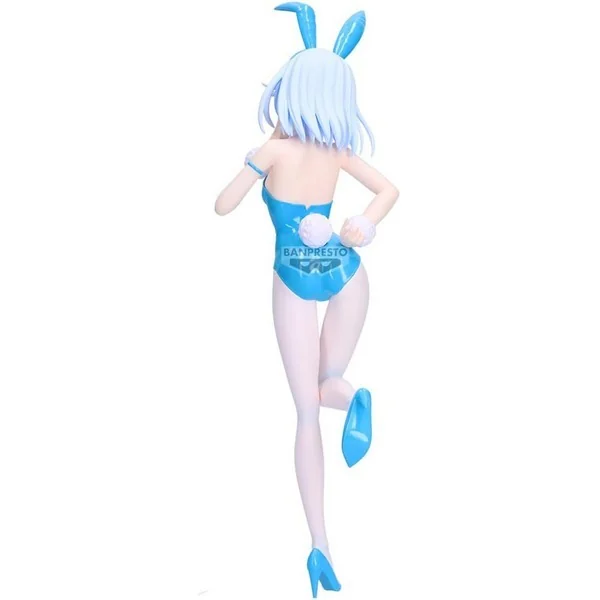 Banpresto Tying The Knot With an Amagami Sister Asahi Amagami Bunny Ver 4983164286625 (Figure) Banpresto Tying The Knot With an Amagami Sister Asahi Amagami Bunny Ver 4983164286625 (Figure)