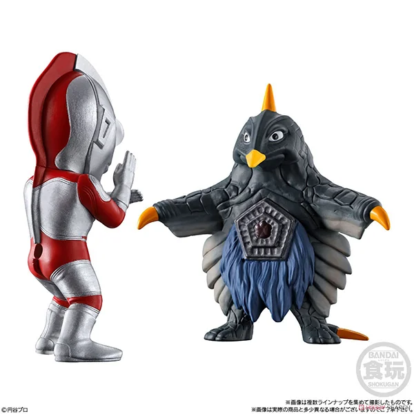 Bandai (ครบ Set 7 กล่อง) Converge Motion Ultraman 3 4549660820451 (Figure) Bandai (ครบ Set 7 กล่อง) Converge Motion Ultraman 3 4549660820451 (Figure)