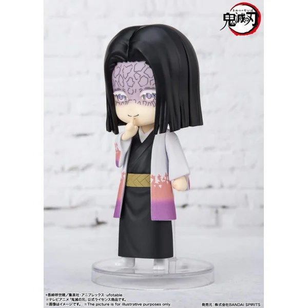 Bandai Figuarts Mini Kagaya Ubuyashiki 4573102639660 (Figure) Bandai Figuarts Mini Kagaya Ubuyashiki 4573102639660 (Figure)