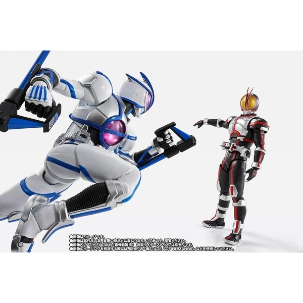 Bandai S.H.Figuarts Masked Rider Psyga 4573102686435 (Action Figure) Bandai S.H.Figuarts Masked Rider Psyga 4573102686435 (Action Figure)