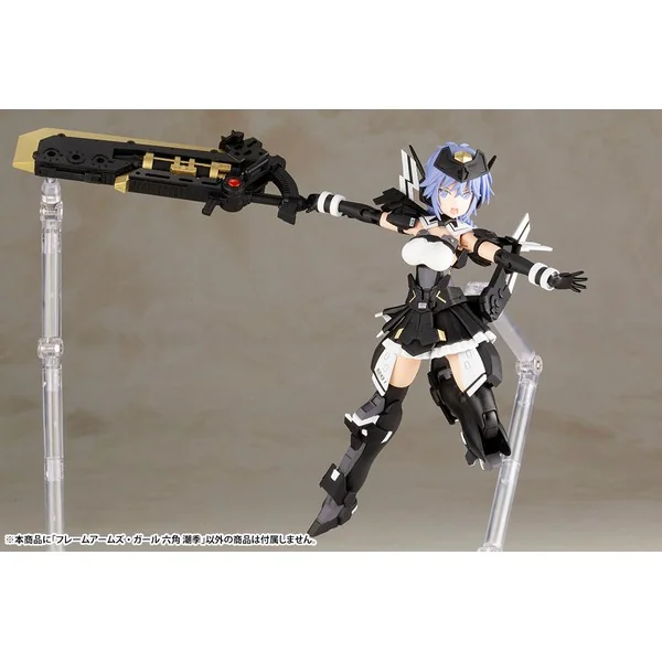 Kotobukiya Frame Arms Girl Shiki Rokkaku 4934054130597 (Plastic Model) Kotobukiya Frame Arms Girl Shiki Rokkaku 4934054130597 (Plastic Model)