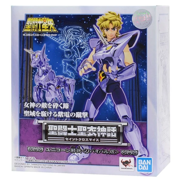 Bandai Saint Cloth Myth Unicorn Jabu -Revival Ver. 4573102591913 (Action Figure)