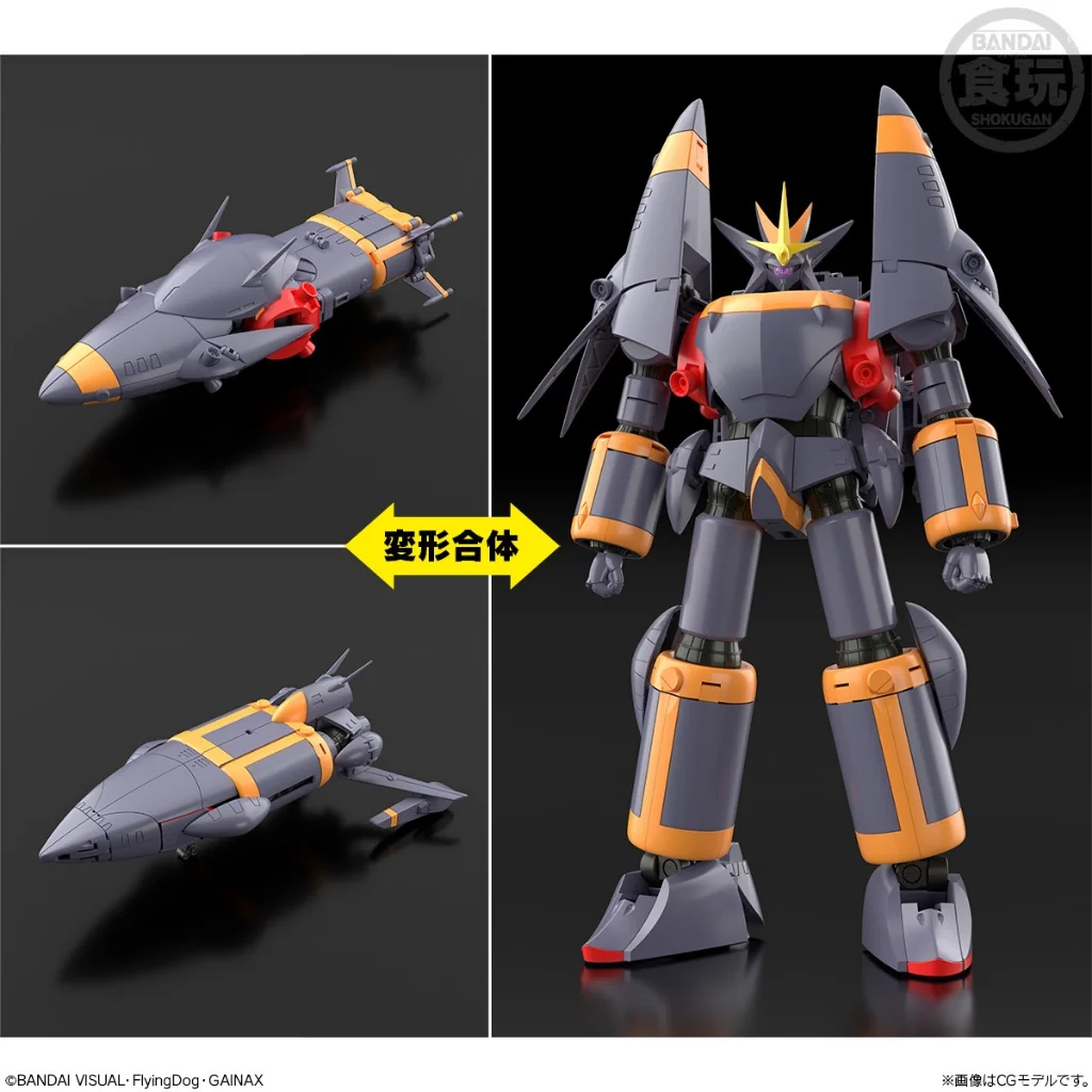 Bandai SMP (Shokugan Modeling Project) Gunbuster 4570117917196 (Plastic Model) Bandai SMP (Shokugan Modeling Project) Gunbuster 4570117917196 (Plastic Model)