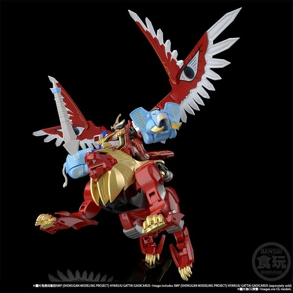 (กล่องไม่สวย) Bandai SMP (Shokugan Modeling Project) Hyakuju Gattai Gaolion&Gaoelephant 4549660737711 (กล่องไม่สวย) Bandai SMP (Shokugan Modeling Project) Hyakuju Gattai Gaolion&Gaoelephant 4549660737711