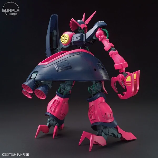 Bandai HG Baund Doc 4573102588227 (Plastic Model) Bandai HG Baund Doc 4573102588227 (Plastic Model)