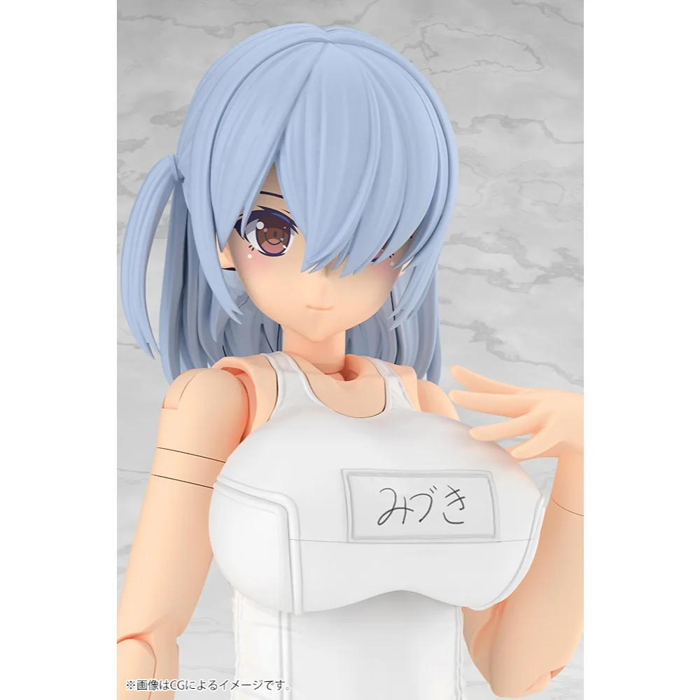 (Pre Order 05/2570) Kotobukiya Frame Arms Girl Mizuki School Swimsuits White Ver With Bonus 4934054096848 (Plastic) (Pre Order 05/2570) Kotobukiya Frame Arms Girl Mizuki School Swimsuits White Ver With Bonus 4934054096848 (Plastic)