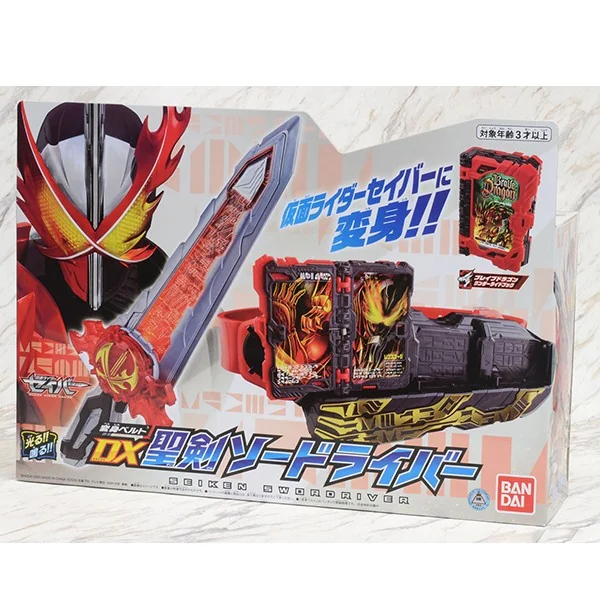 Bandai Transform Belt DX Seiken Swordriver 4549660511090 (Kamen Rider Belt) Bandai Transform Belt DX Seiken Swordriver 4549660511090 (Kamen Rider Belt)