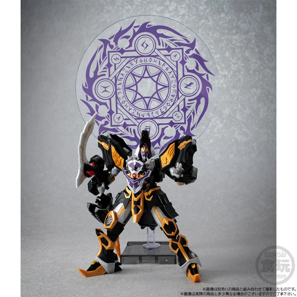 Bandai SMP Majin Gattai Magi King Shadow Version & Magic Circle Option Part Set 4570117928734 Bandai SMP Majin Gattai Magi King Shadow Version & Magic Circle Option Part Set 4570117928734