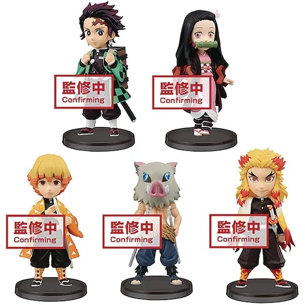 Banpresto (ตัวเดี่ยว) WCF Demon Slayer : Kimetsu No Yaiba World Collectable Figure Special 4983164177800 (Figure) Banpresto (ตัวเดี่ยว) WCF Demon Slayer : Kimetsu No Yaiba World Collectable Figure Special 4983164177800 (Figure)