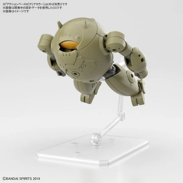 Bandai Action Base 6 Clear 4573102642141 (Plastic Model) Bandai Action Base 6 Clear 4573102642141 (Plastic Model)