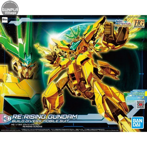 Bandai HG Re:Rising Gundam 4573102607447 (Plastic Model) Bandai HG Re:Rising Gundam 4573102607447 (Plastic Model)