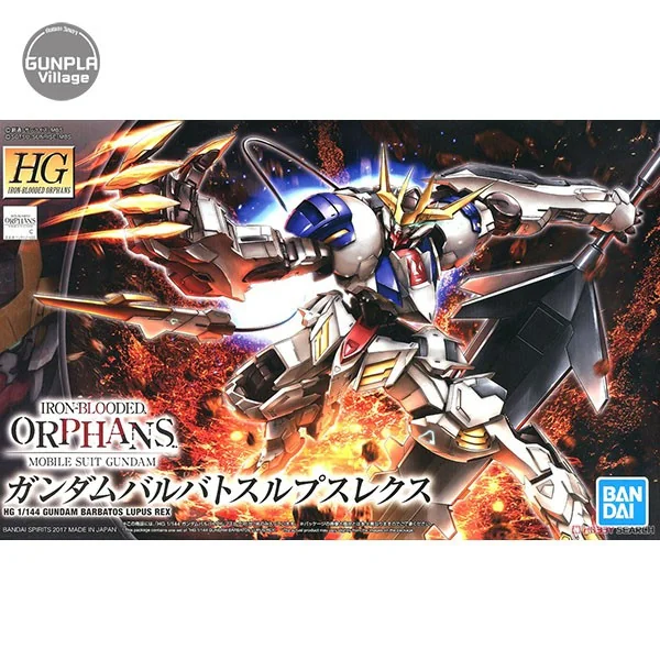 Bandai HG Gundam Barbatos Lupus Rex 4573102554512 (Plastic Model) Bandai HG Gundam Barbatos Lupus Rex 4573102554512 (Plastic Model)