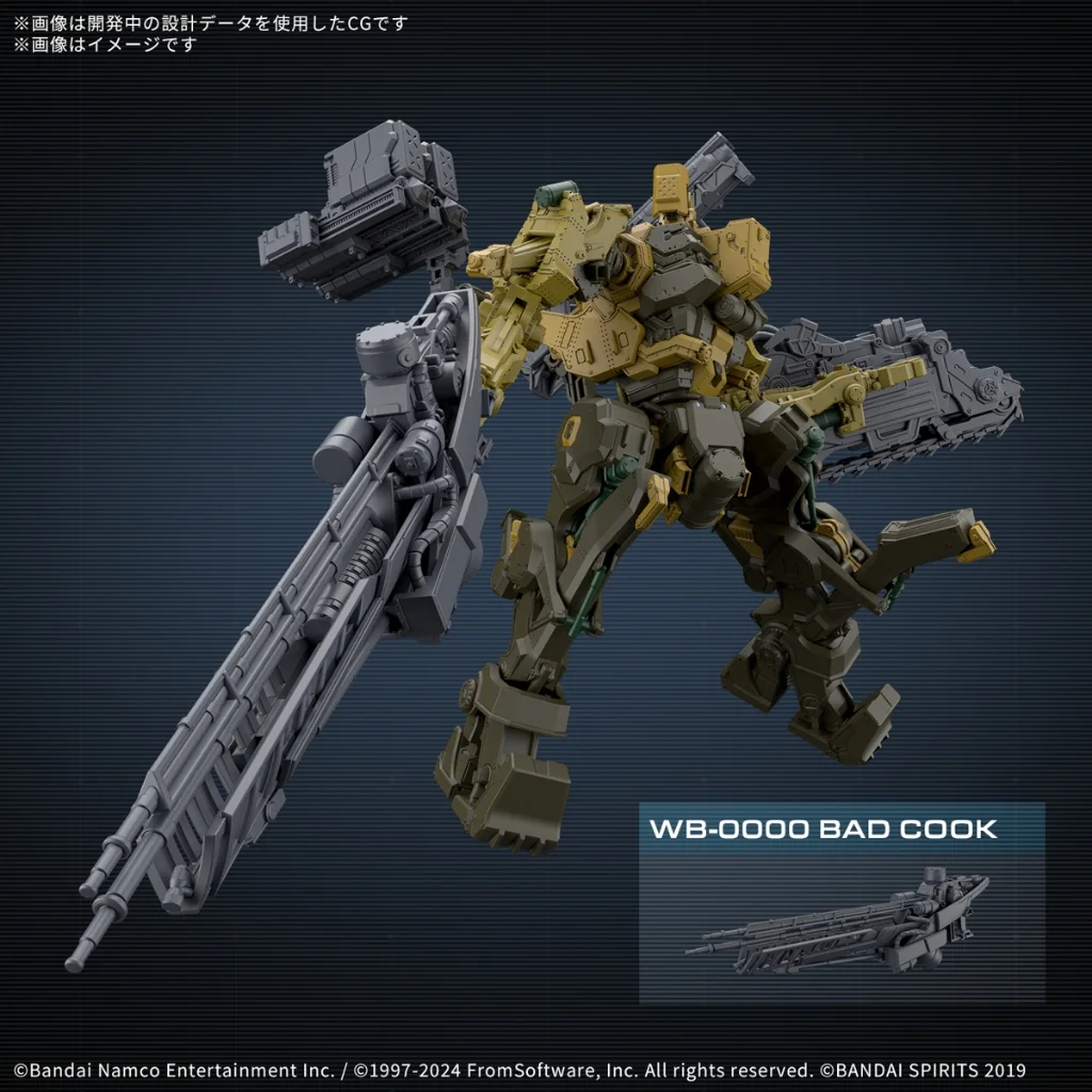 Bandai 30MM Armored Core VI Fires of Rubicon RaD CC-3000 WRECKER Milktooth 4573102685759 (Plastic) Bandai 30MM Armored Core VI Fires of Rubicon RaD CC-3000 WRECKER Milktooth 4573102685759 (Plastic)