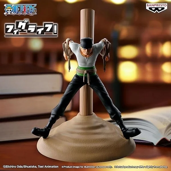 Banpresto One Piece FL Pirate Hunter Zoro 4983164297584 (Figure) Banpresto One Piece FL Pirate Hunter Zoro 4983164297584 (Figure)