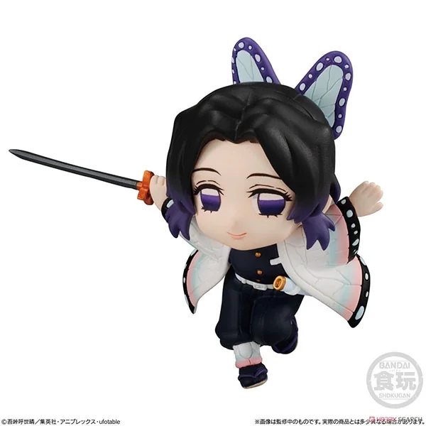[ครบ Set 5 กล่อง] Bandai Demon Slayer : Kimetsu no Yaiba Adverge Motion 2 (Box Set) 4549660542988 (Figure)