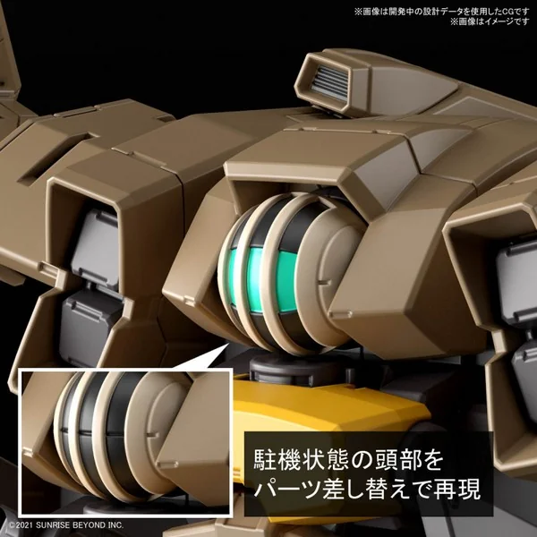 Bandai HG 1/72 Brady Hound 4573102629456 (Plastic Model) Bandai HG 1/72 Brady Hound 4573102629456 (Plastic Model)
