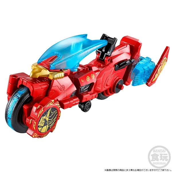 Bandai MiniPla Zenkai Gattai Series Don Zenkaioh 4549660737971 (Plastic Model) Bandai MiniPla Zenkai Gattai Series Don Zenkaioh 4549660737971 (Plastic Model)