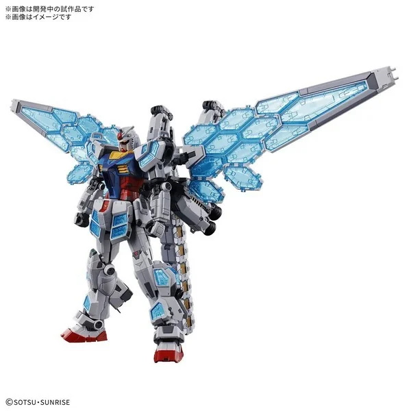 Bandai 1/144 RX-78F00/E Gundam (EX-001 G.L.R.S.S. Feather Unit) 4573102735836 (Plastic Model) Bandai 1/144 RX-78F00/E Gundam (EX-001 G.L.R.S.S. Feather Unit) 4573102735836 (Plastic Model)