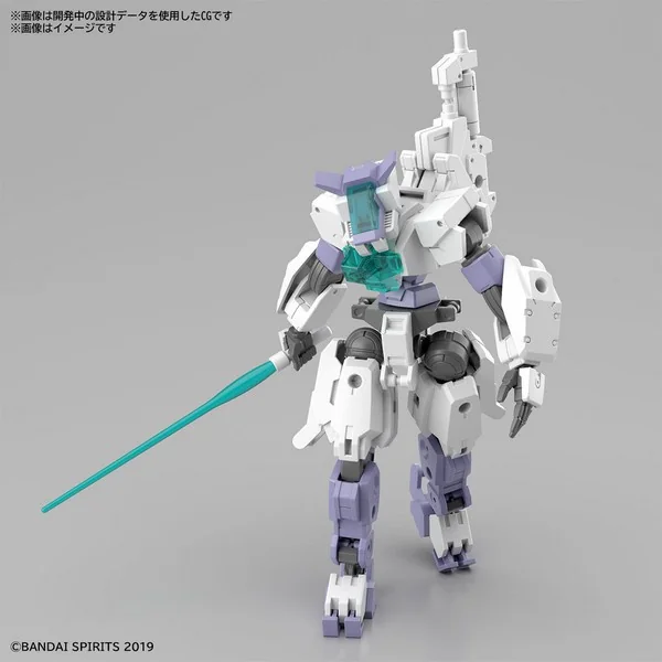 Bandai 30MM eEXM-S01U Forestieri 01 4573102637109 (Plastic Model) Bandai 30MM eEXM-S01U Forestieri 01 4573102637109 (Plastic Model)