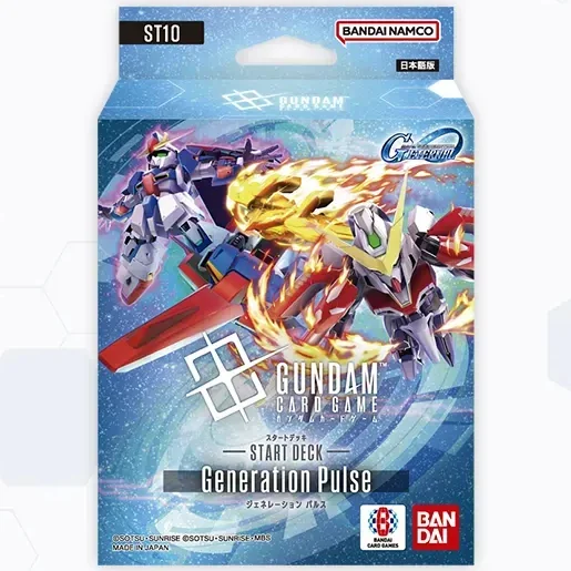 Bandai Gundam Card Game Starter Deck ST10 Generation Pulse 4582770012293 (การ์ด) Bandai Gundam Card Game Starter Deck ST10 Generation Pulse 4582770012293 (การ์ด)