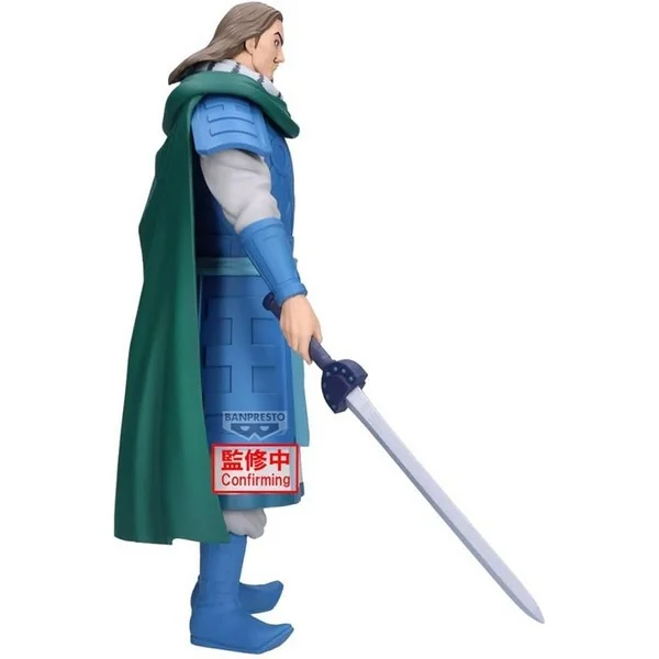Banpresto Kingdom Grandista To 4573102696236 (Figure)