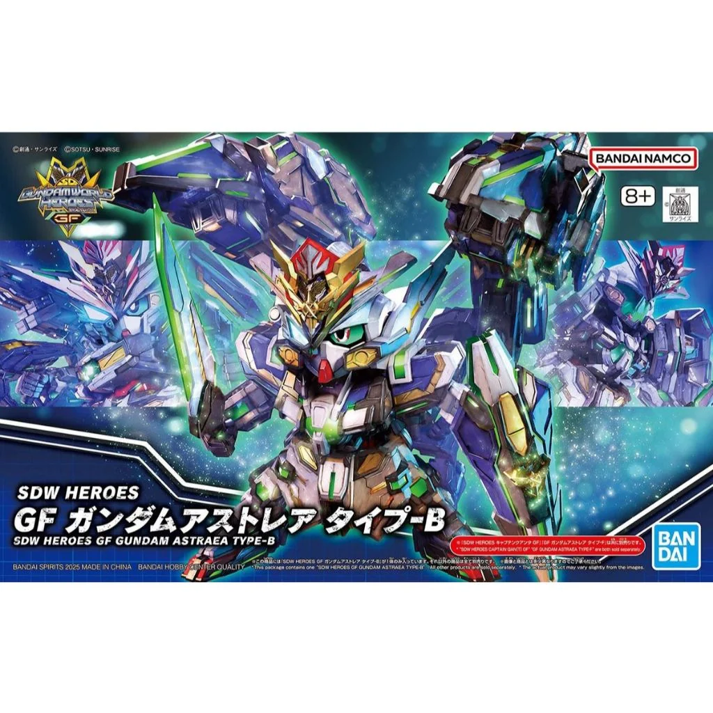 Bandai SDW Heroes 39 - GF Gundam Astraea Type-B 4573102683649 (Plastic Model) Bandai SDW Heroes 39 - GF Gundam Astraea Type-B 4573102683649 (Plastic Model)
