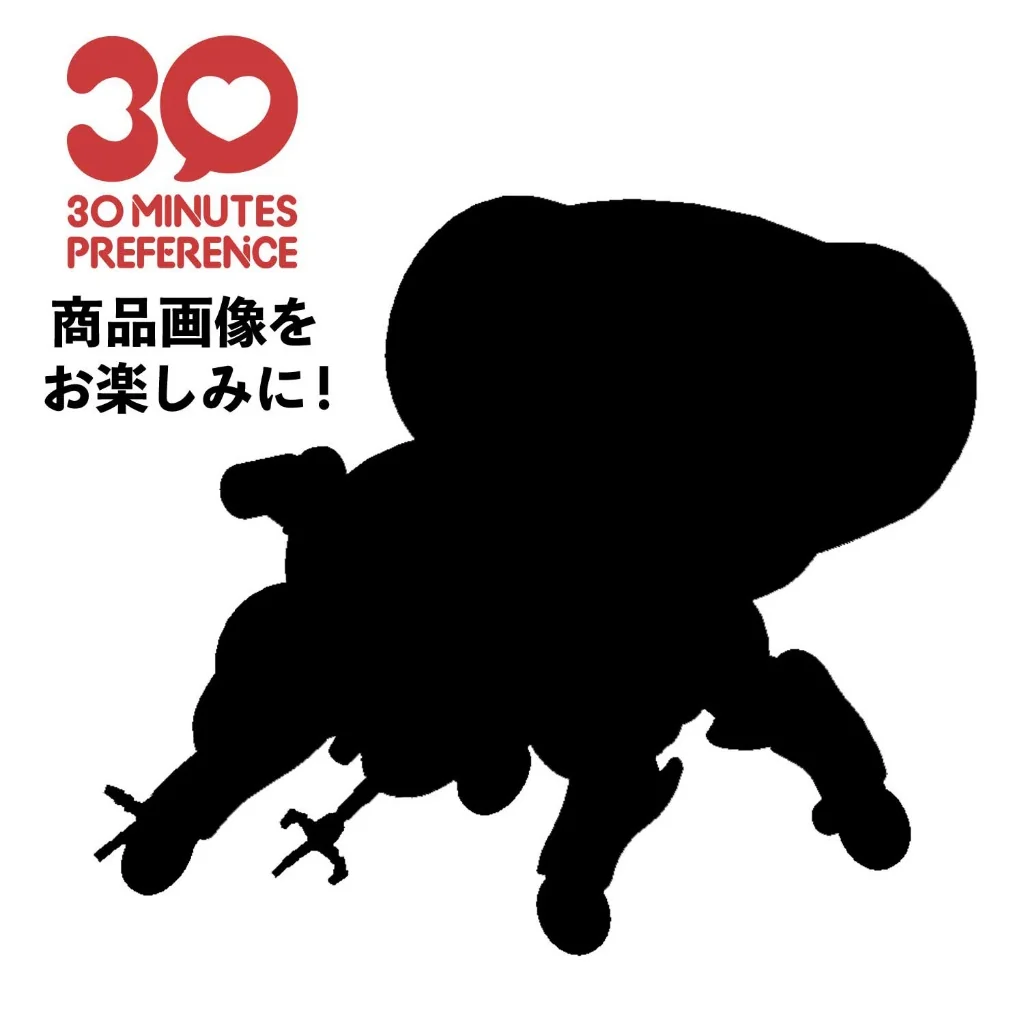[Pre Order 12/2569] Bandai 30MP Fuchikoma (The Ghost In The Shell) 4573102743053 (Plastic Model)