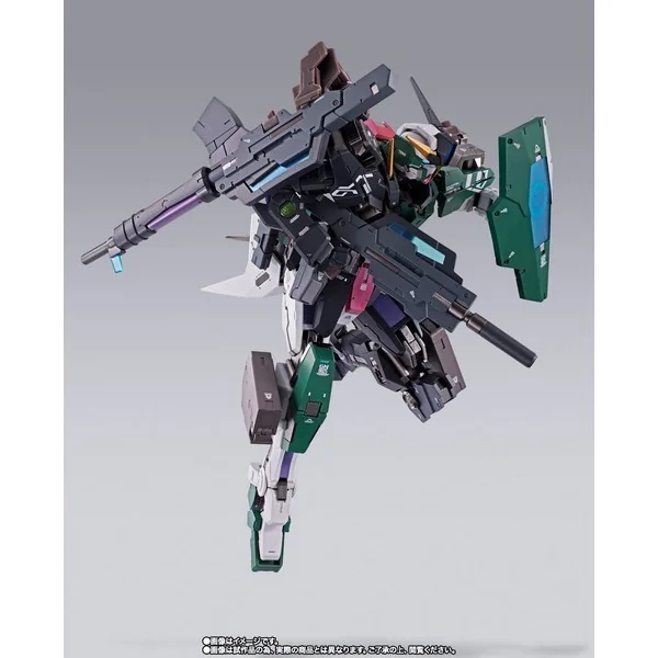 Bandai Metal Build Gundam Dynames Saga 4573102664167 (Action Figure) Bandai Metal Build Gundam Dynames Saga 4573102664167 (Action Figure)