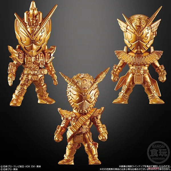 Bandai (สุ่ม 1 / จาก 16 แบบ) Kamen Rider Gold Figure 03 4549660504917 (Figure) Bandai (สุ่ม 1 / จาก 16 แบบ) Kamen Rider Gold Figure 03 4549660504917 (Figure)