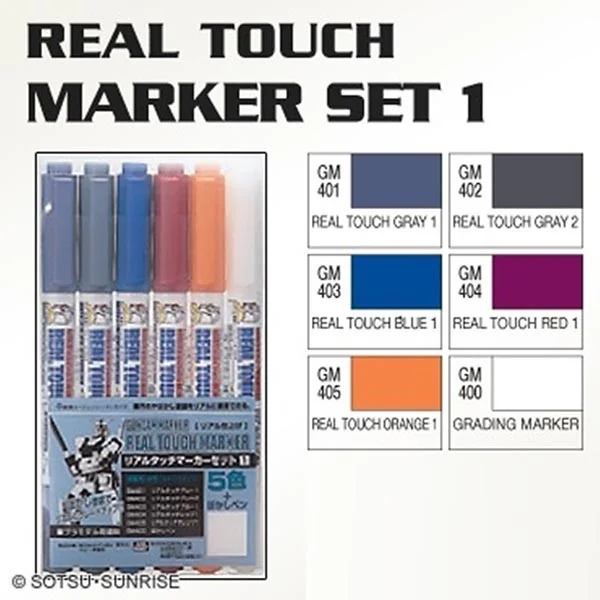 Mr.Hobby Real Touch Marker Set 1 GMS-112 4973028507034 (ปากกา) Mr.Hobby Real Touch Marker Set 1 GMS-112 4973028507034 (ปากกา)