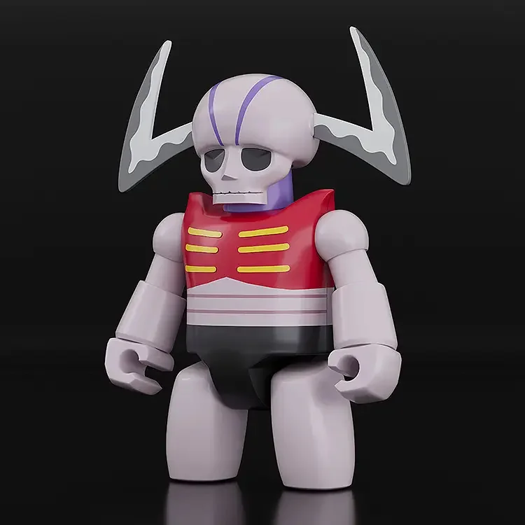 Good Smile Company BRICKROID Mechanical Beasts Set 1 4580828667259 (Figure) Good Smile Company BRICKROID Mechanical Beasts Set 1 4580828667259 (Figure)